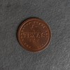 Texas Leather Coasters, Full Grain Leather, 4" Round, 1 pc