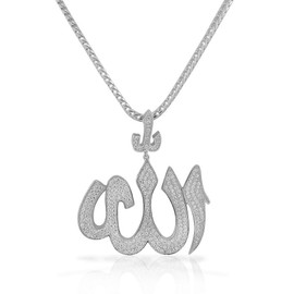 925 Sterling Silver White CZ Large Hip-Hop Religious Muslim Islam God Allah Pendant Necklace