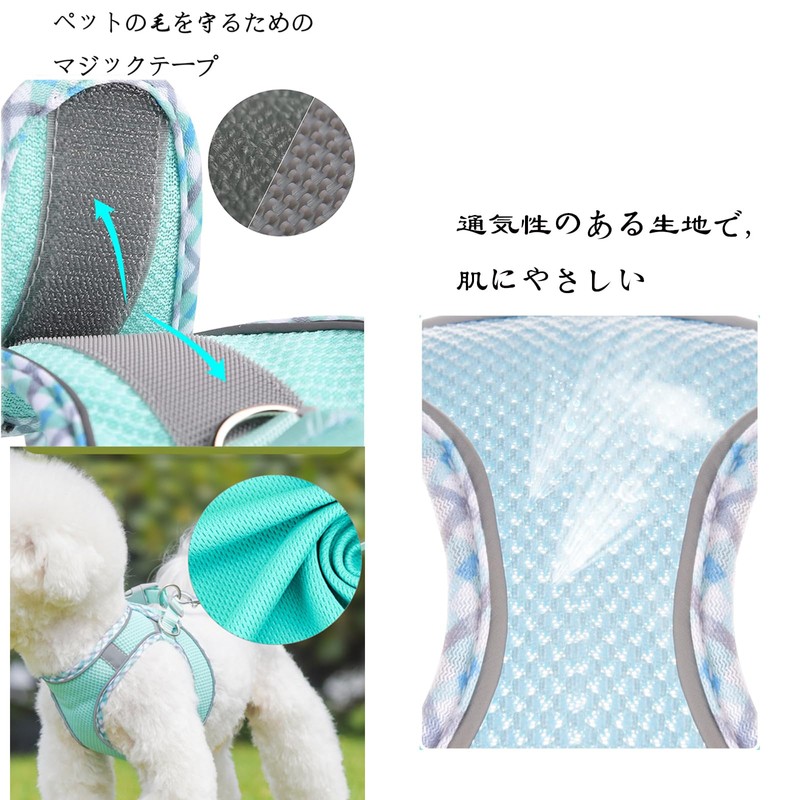 Pet Harness Dog Harness, Ultra Small Dog Harness, Medium Dog
