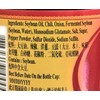 Laoganma Spicy Chili Crisp 7.41 Oz(2 Pack)