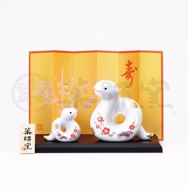 Yakushigama Hakushigama Hakushi Fukushimi Shochikubai Parent and Child (77), 2025, Reiwa 7, Zodiac Sign, Snake, New Year, Figurine, Lucky Charm