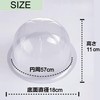Asdays Hat Rack Stand Shape Plastic Cap Wig Hat Holder