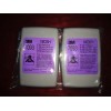 Prevención Epidémica Cov19! Máscara Protectora