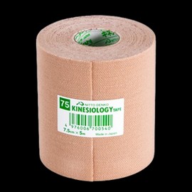 니또 키네시올로지 테이프 7.5cm x 5m 베이지 Nitto Kinesiology Tape 7.5cm x 5m Beige, 5cmX5m × 1개