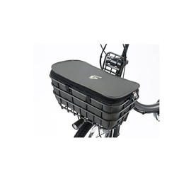 Bridgestone FBC-BIK2 P6687 A462013DG Front Basket Cover for Bikke MOB e Capacity 2 Level Adjustable Type DG (Dark Gray)