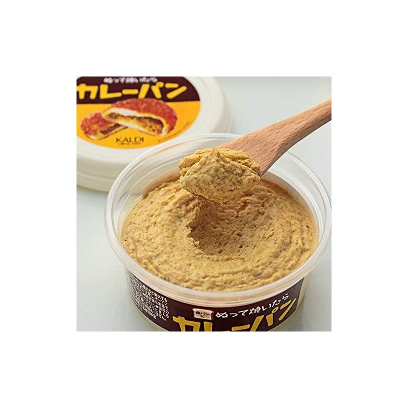 (Before and after teaching you) Paint and Bake Curry Pan,