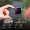 NEEWER ND/PL Filter Set Compatible Insta360 ACE PRO 4 Piece