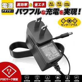 FUMITAKE AC DC Adapter, 3V, 1A, 3W, Center Plus, Major Manufacturer OEM Product, AC/DC Converter, Outer Diameter 0.2 inch (5.5 mm), Inner Diameter 0.08 inch (2.1 mm), Switching Type Adapter, 1000mA AC