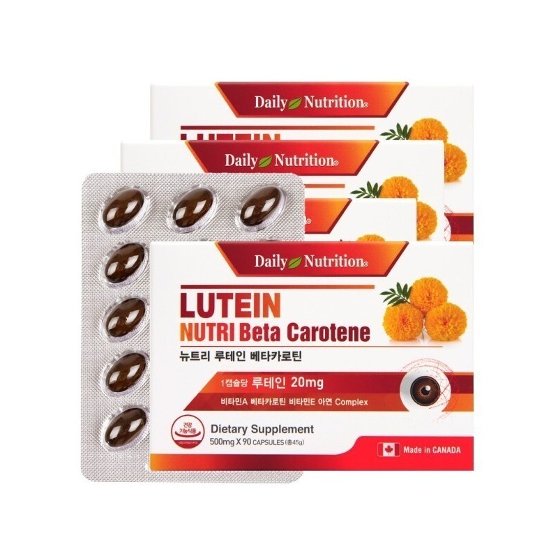 Daily Nutrition Total 4 boxes Nutri Lutein Eye Nutrients Beta