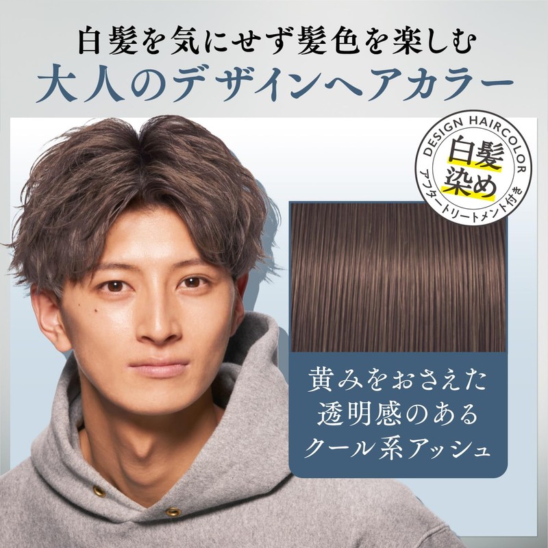 LUCIDO Cool Ash Hair Color, Cool Ash Hair Dye for