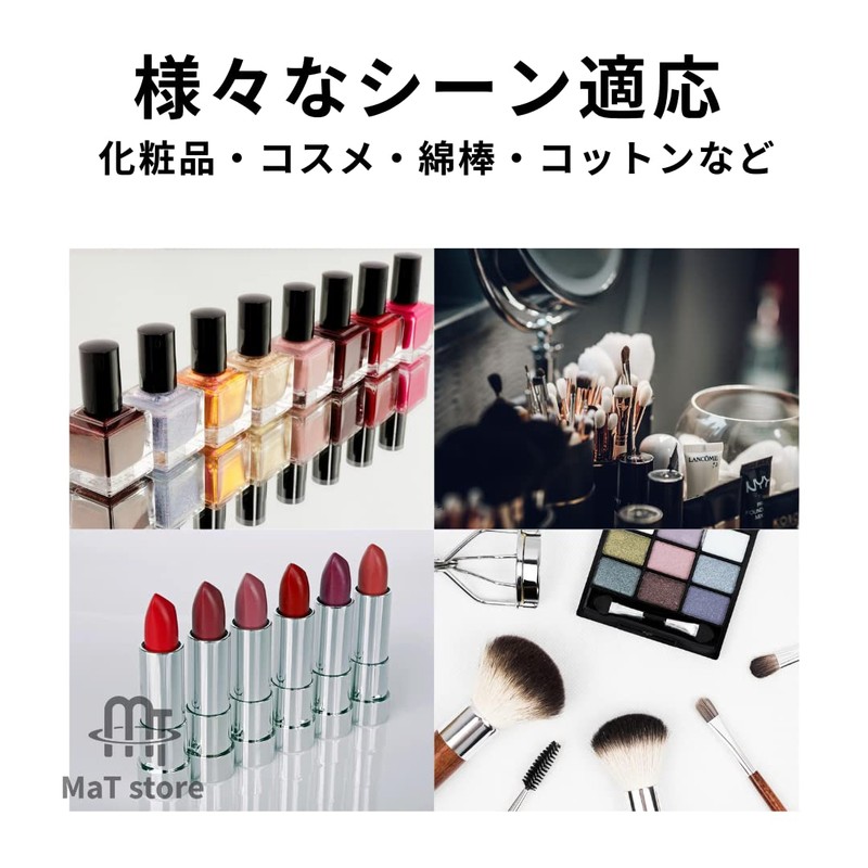 MaT store Acrylic Cotton Swab Case with Lid Cosmetics Trinket