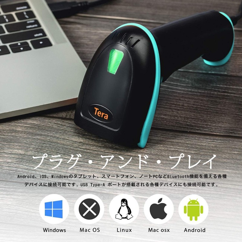 Tera T5100 Wireless Barcode Scanner, Equipped with CMOS Sensor, Scanning