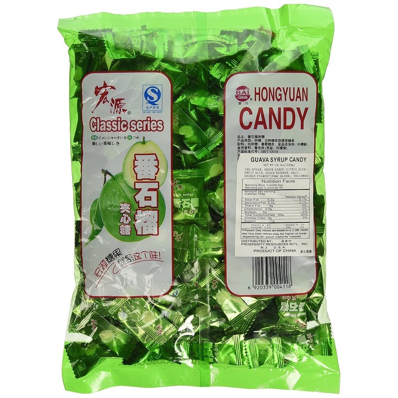 Hong Yuan Classic Guava Hard Candy, Chinese Classic Series 12.3