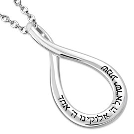 My Daily Styles Shema Blessing Pendant in Hebrew And English 925 Sterling Silver Chain Included Necklace