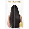 Pantene No-Rinse Treatment (Hair Cream), Unused Size, 0.5 oz (15