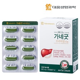Daewoong Life Science Ganegood Premium Gin Milk Thistle 30 capsules, 1 piece / 대웅생명과학 가네굿 프리미엄 진 밀크씨슬 30캡슐, 1개