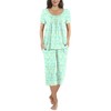 POPYOUNG Womens Summer Casual 2 Piece Pajama Sets with Comfy