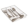 Chrome Small Cutlery Tray 21.5 X 30.5 X 3.5cm H