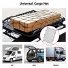2’x3’ Bungee Cargo Net Stretches to 4'x6' for Truck Bed,Pickup