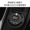 Kashimura NKD-231 Ultra Compact Design Bluetooth FM Transmitter with Original