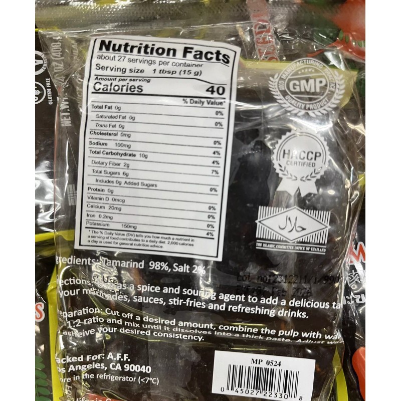 Happy Brand 2 Packs Thai Wet Tamarind Pulp Seedless Wet