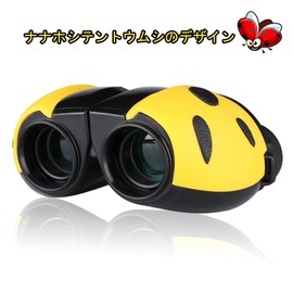 Binoculars for Kids, 8x22mm, Small, Lightweight, Compact, High Magnification Binoculars, Mobile Pocket Size Telescope, Beetle, Kids Pocket Telescope / 8x 28 Caliber Toy TELESCOPE, Nature Observation