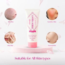 Kikumasamune Foaming Face Wash for Women & Organic Face Wash for Men with Sake, Rice Extract, Placental Protein & Glycerin, DAILY FACE WASH & Face Cleanser & Makeup Remover Japanese Skincare 7.1 fl oz