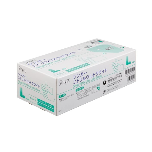Utsunomiya Production NBR0270PF-WB L Nitrile Ultra Light, White, L, 1
