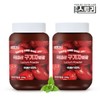 Health Story 국내산 구기자 분말 200g x 2개 Domestic Goji Berry Powder 200g x 2pcs