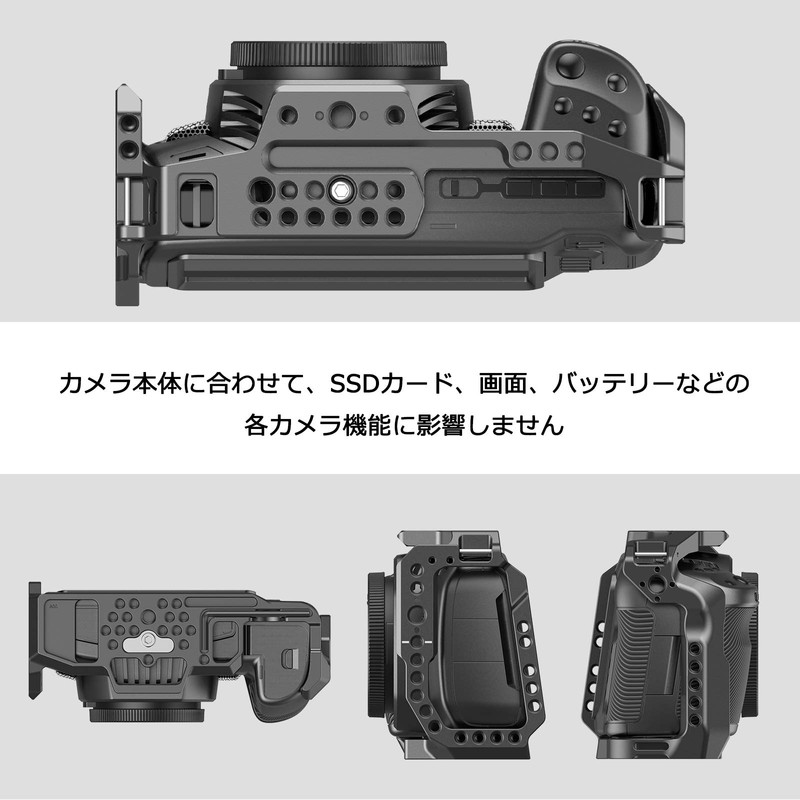 (New Version) SmallRig Blackmagic Design Pocket Cage for Cinema 4K