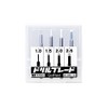 GODHAND GH-DBB-1-25 Drill Blades Set of 4 (Old Model) (Blade