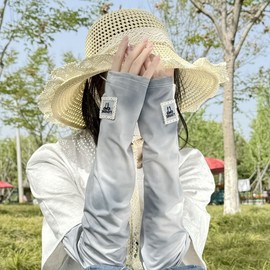 2025 New Women's Premium Ice Arm Sleeves with Hand Cover for Summer Cycling & Running - UV Protection Size/Green 15ea