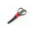 ニッケン刃物 Tijeras Sw-25B, Negras