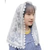 YHDDYG Girls Mantilla Veil Catholic Infinity First Communion Veil for