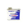 Zac Japan Company 79362 POE Air Conditioner Oil 8.5 fl