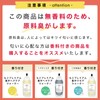 Mogo Premium Concentrated Hair Care Water, Keratin Water, Undiluted Treatment,
