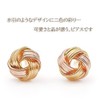 Barzaz Women's Earrings, Mizuhiki Motif, Gold, Pink Gold, Bicolor Small,