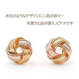 Barzaz Women's Earrings, Mizuhiki Motif, Gold, Pink Gold, Bicolor Small, Silver 925 (post), No Gemstone