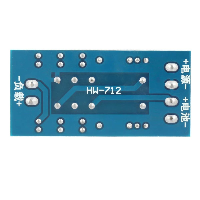 Automatic Emergency Power Switch, DC 12V 12A 150W AC Backup