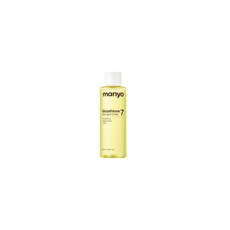 Witch Factory [Skin Booster/Active Toner] Witch Factory Glutathione 7 Dark