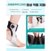 Trendbooth 트렌드부스 아킬레스건보조기 아킬레스건 골절 지지대 [노브 그레이(오른발) L] Trendbooth