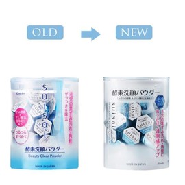 Kanebo Suisai Japan Beauty Clear Enzyme Facial Cleansing Powder Wash - Deep Pore Cleansing, Oil Control Cleanser Blackhead Removal 32 Cubes by Ametsus