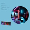 exsulity Led Music Spectrum Display, 384 LED RGB Colorful,1624 Segment