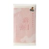 Happy Silk Princess Kinuhime Silk Body Towel, Akaguri, Regular Size