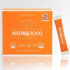 CMG Pharma VitaChaeum 3000 3.5g 60 Sachets / CMG제약 비타채움3000 3.5g x 60포
