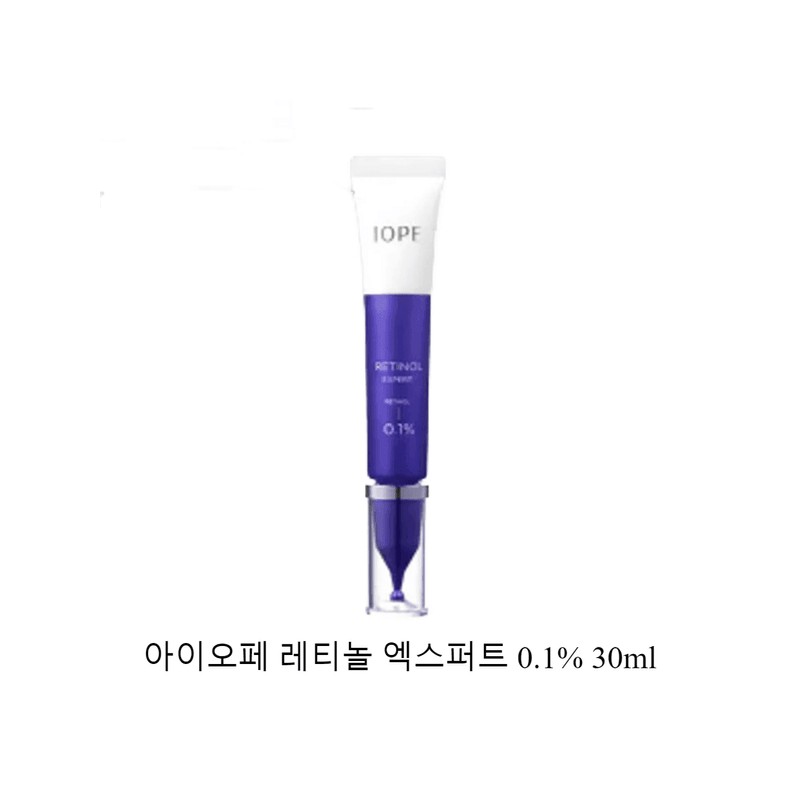 IOPE 아이오페 레티놀 엑스퍼트 0.1% 30mL x 1개 탄력케어 영양세럼