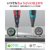 Yacooda Electric Screwdriver, Small, Powerful, 3 Levels of Torque Adjustment,