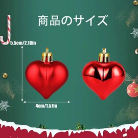 Christmas Ornaments Heart Set of 12 Stylish Heart Shaped Christmas Ball Ornaments Scandinavian Garland Christmas Tree Ornaments Valentine's Day Wedding Party Decoration (Red)