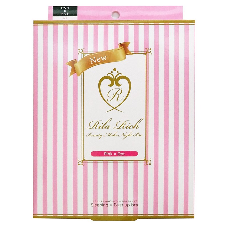 Japan Cosmetics Laboratory, LilaRich, New Beauty Makeup Night Bra, Pink