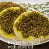 The Spice Way Traditional Lebanese Zaatar - 2 oz
